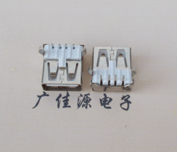 济源USB AF母座 LCP 耐高温250度280度 环保白胶芯