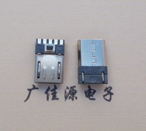 济源Micro USB 公头焊线短体10.5mm胶芯3.0前五后五