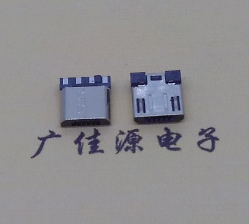 济源Micro USB焊线公头前五后四7.5MM超短尺寸