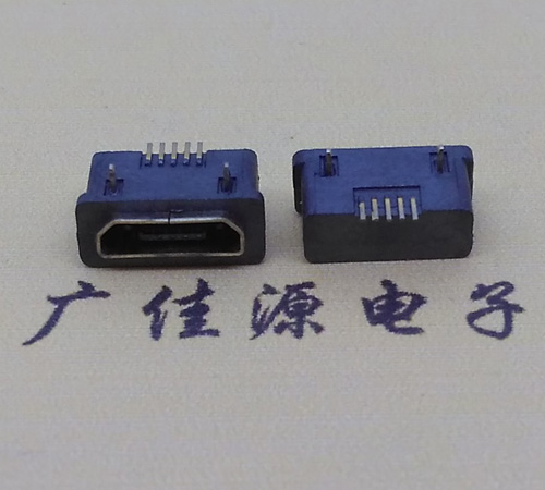 济源MICRO USB5p防水接口 90度卧式 两脚插板牢固
