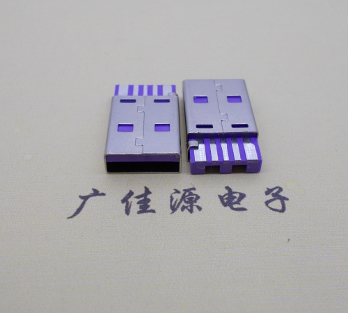 济源短路usbA公5p焊线式大电流 紫色胶芯快充插头