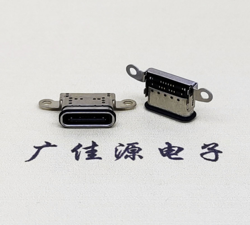 济源USB 3.1C口.TYPE-C16P防水双排贴插座带螺丝孔